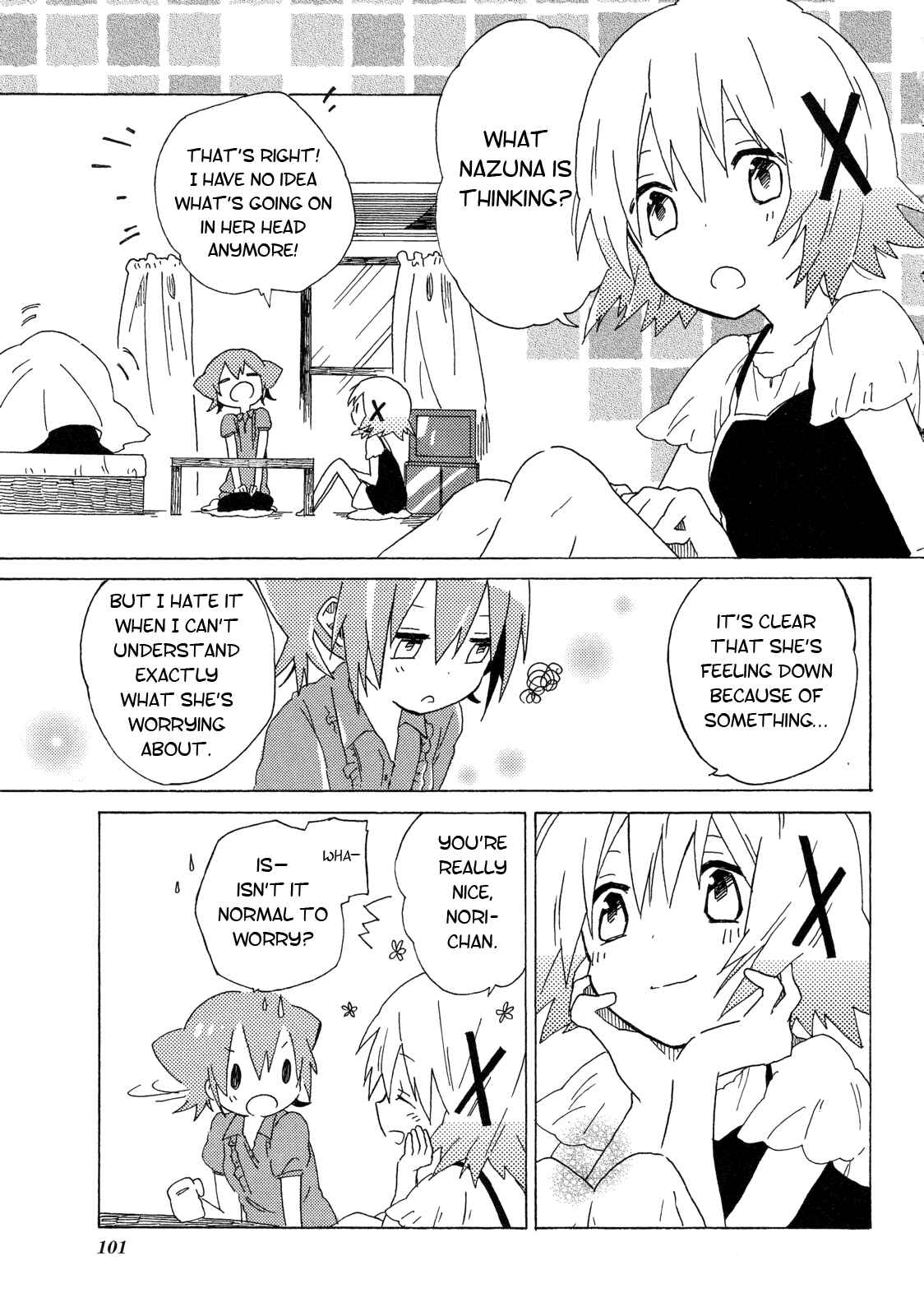 Page 3 Chapter 12 Hidamari Sketch Story Anthology Comic