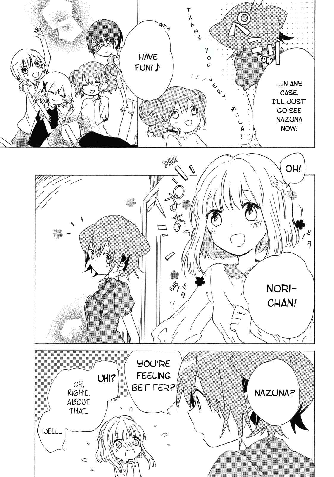 Page 7 Chapter 12 Hidamari Sketch Story Anthology Comic