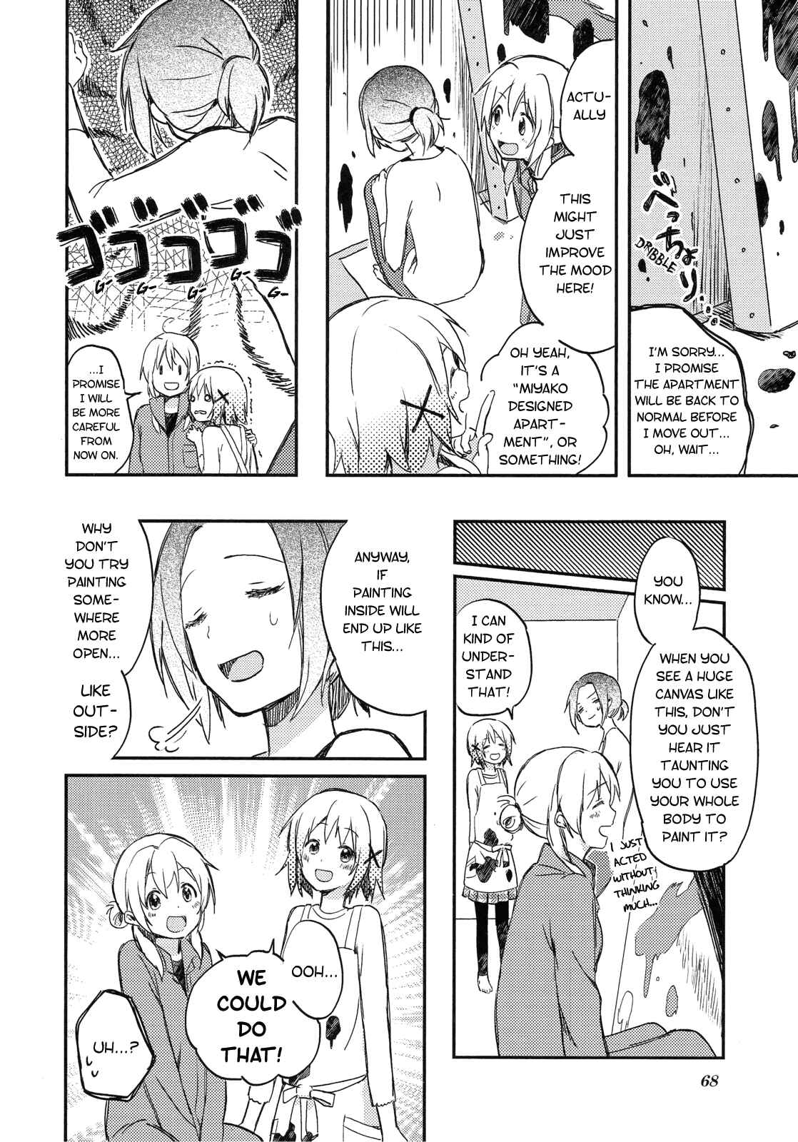 Page 4 Chapter 8 Hidamari Sketch Story Anthology Comic