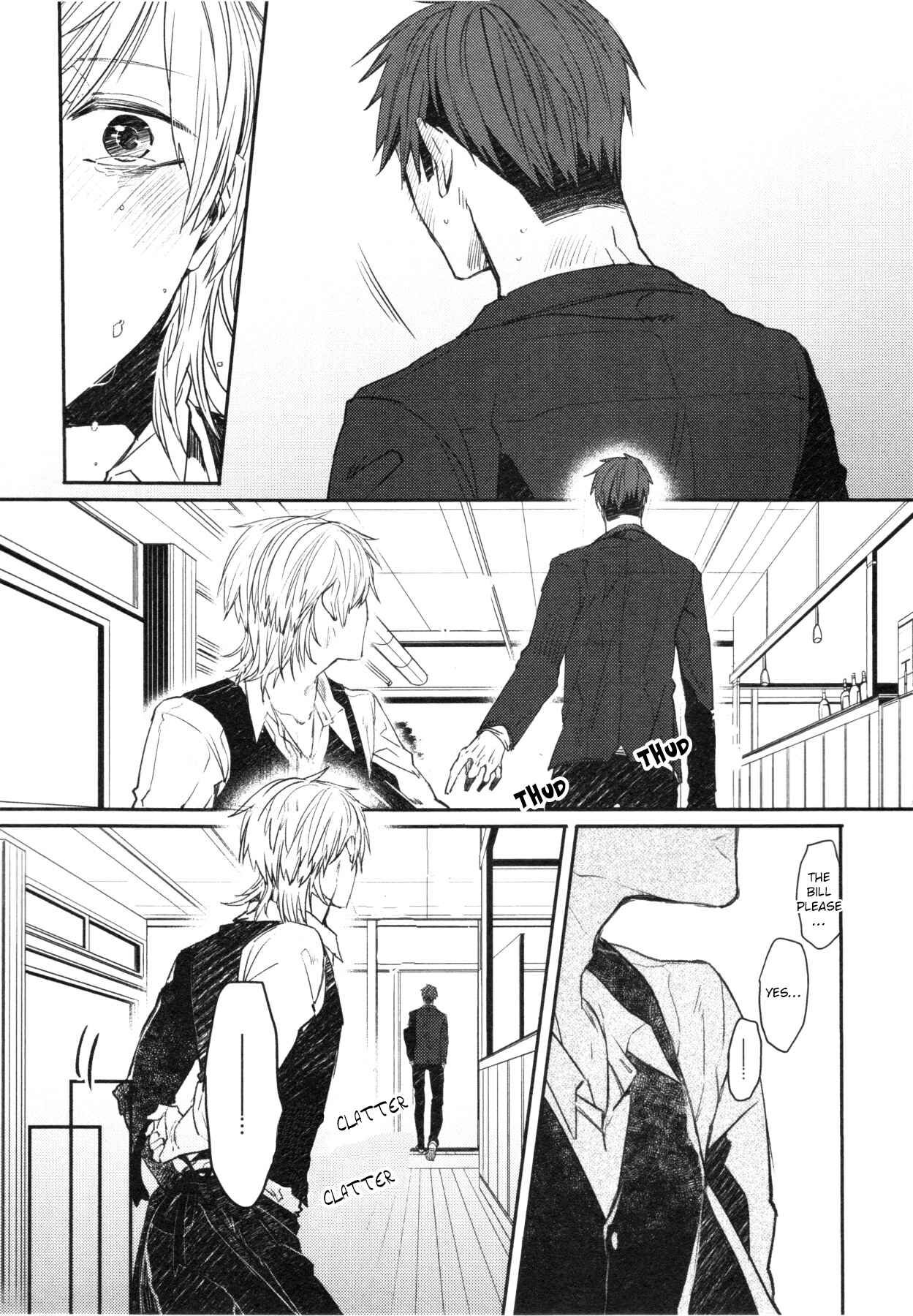 Page 10 Chapter 5 Oko-sama Box