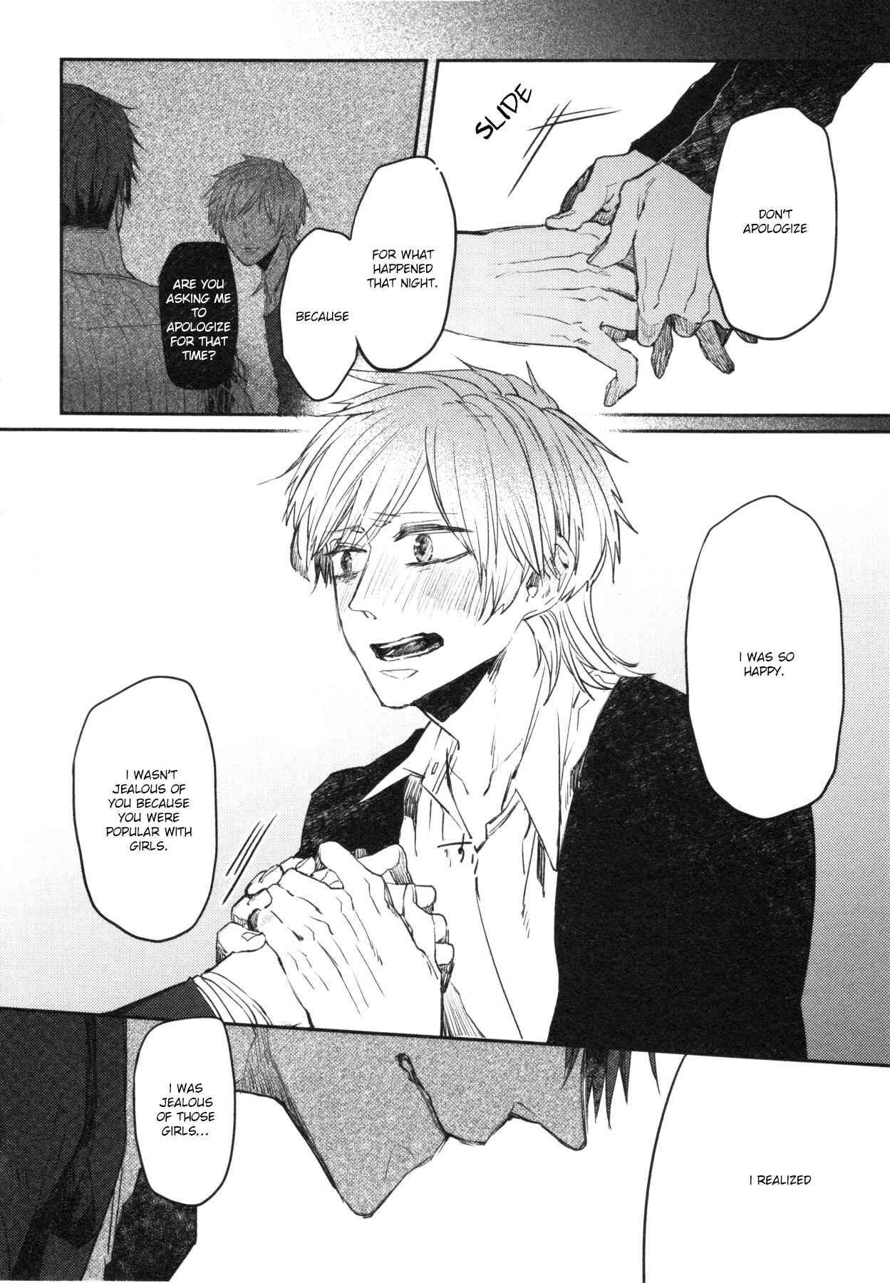 Page 15 Chapter 5 Oko-sama Box