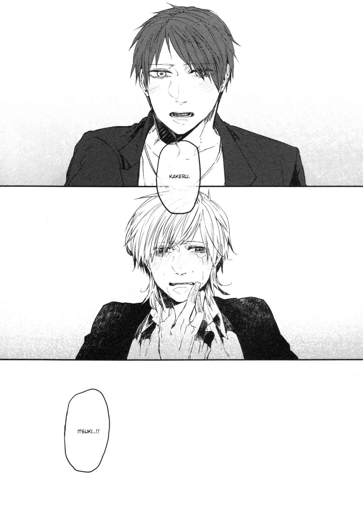 Page 22 Chapter 5 Oko-sama Box