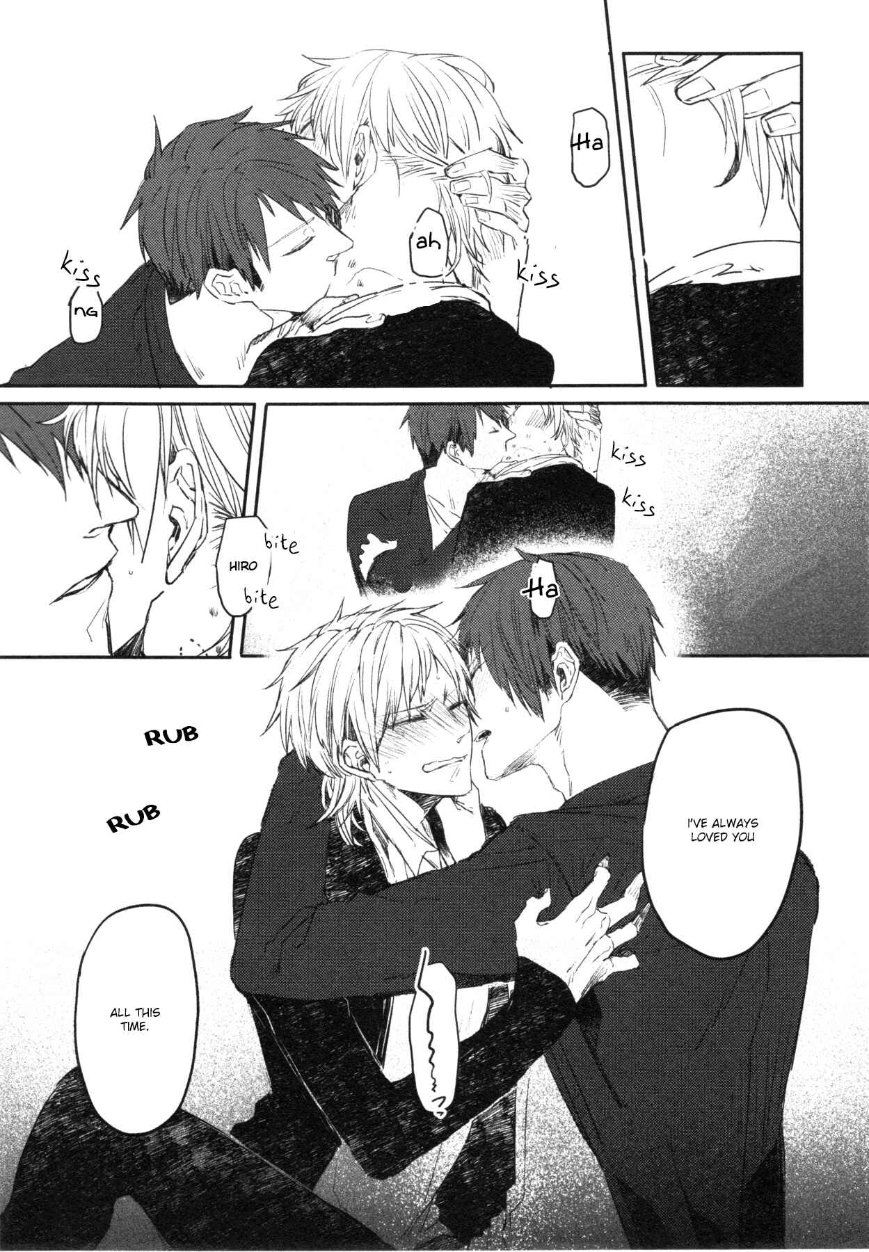 Page 24 Chapter 5 Oko-sama Box