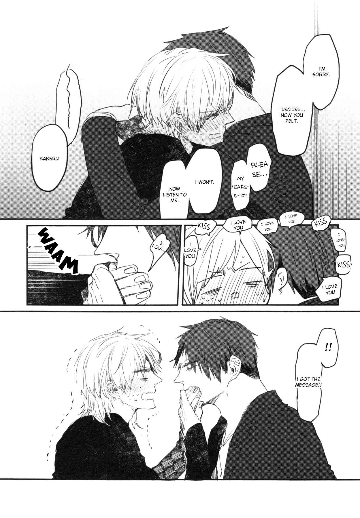 Page 25 Chapter 5 Oko-sama Box