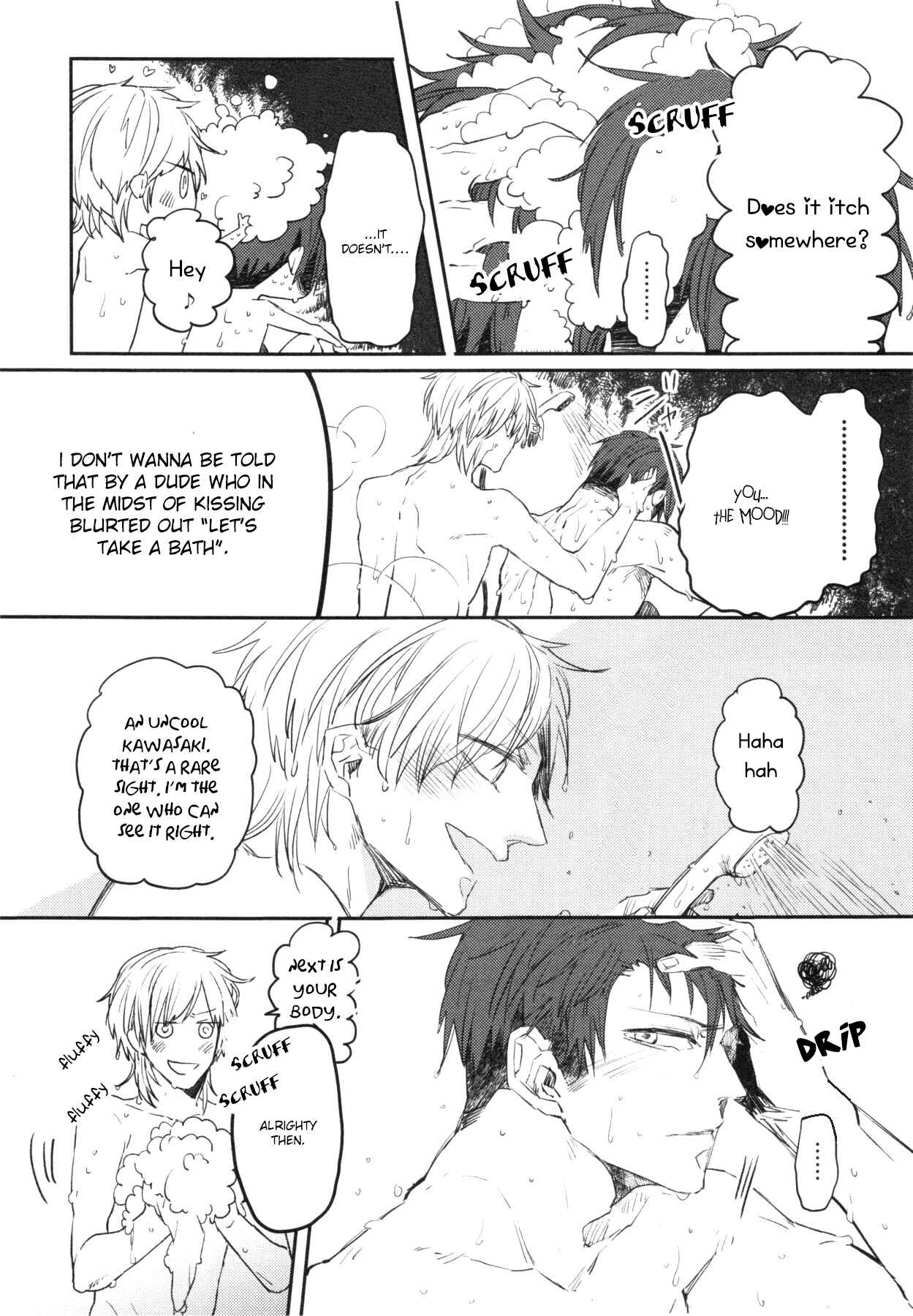 Page 27 Chapter 5 Oko-sama Box