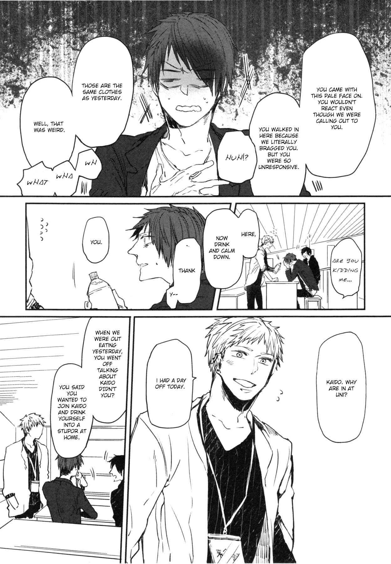 Page 16 Chapter 4 Oko-sama Box