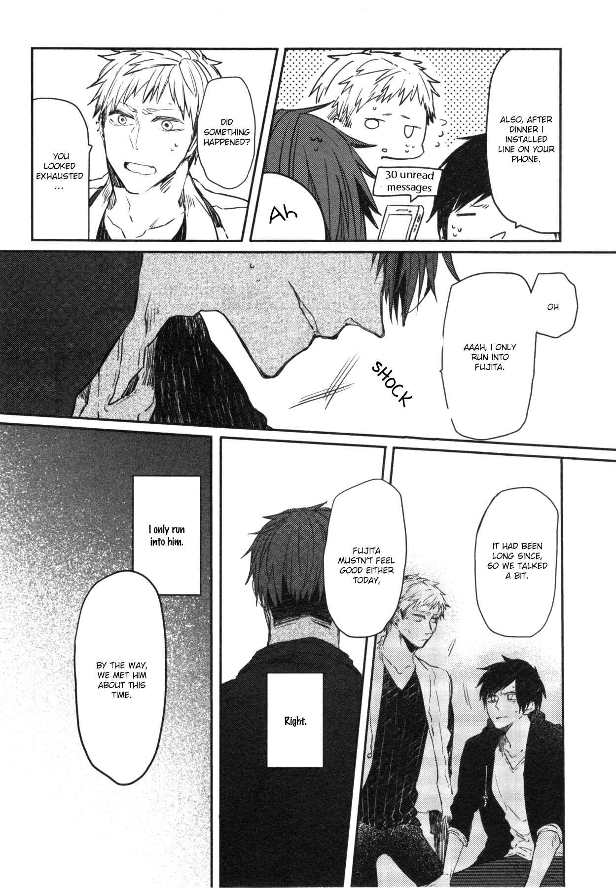 Page 17 Chapter 4 Oko-sama Box