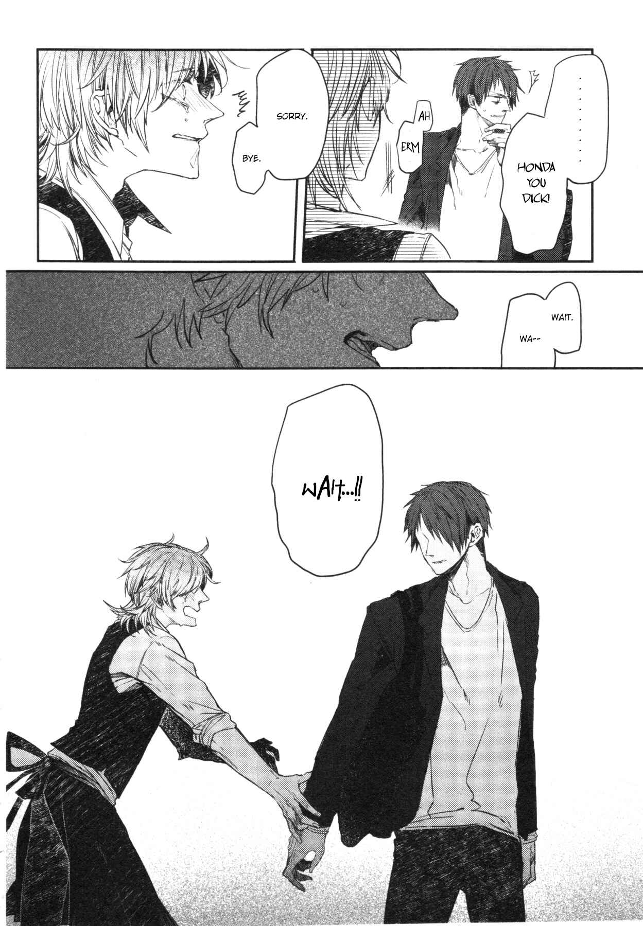 Page 25 Chapter 4 Oko-sama Box