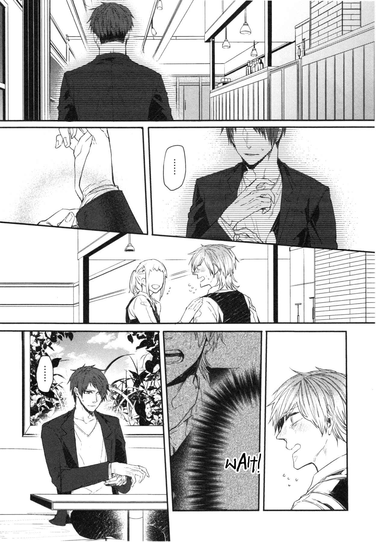 Page 26 Chapter 4 Oko-sama Box