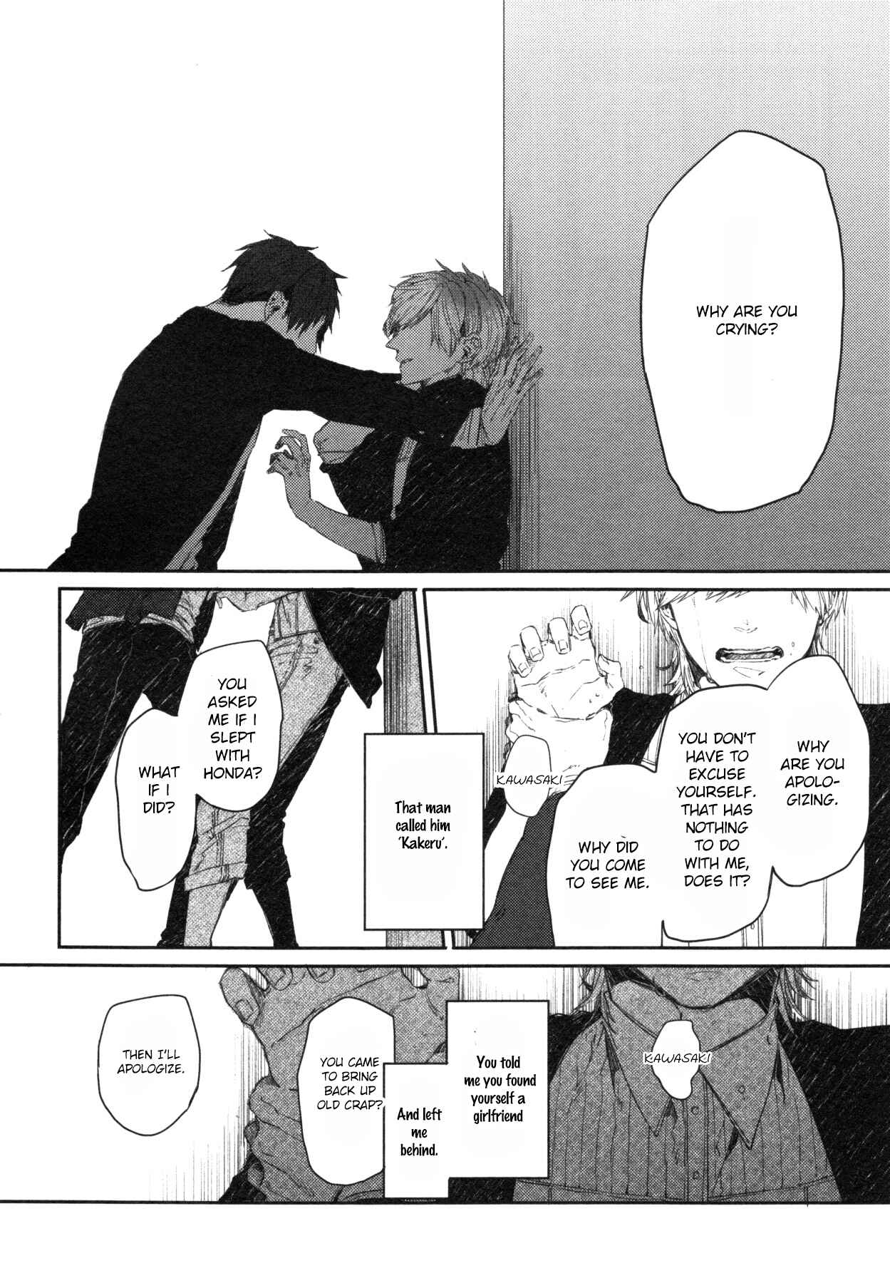 Page 3 Chapter 4 Oko-sama Box
