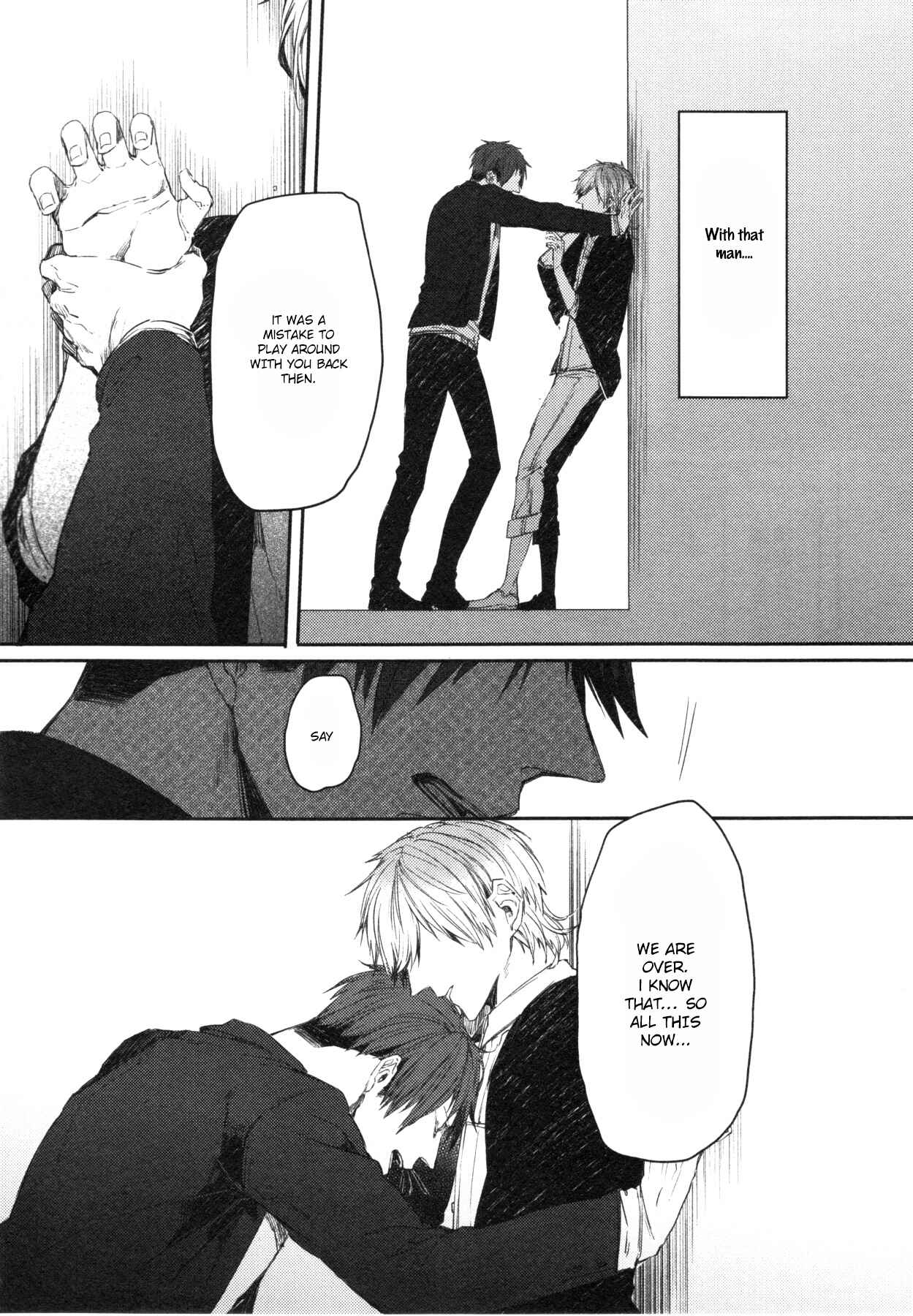 Page 4 Chapter 4 Oko-sama Box
