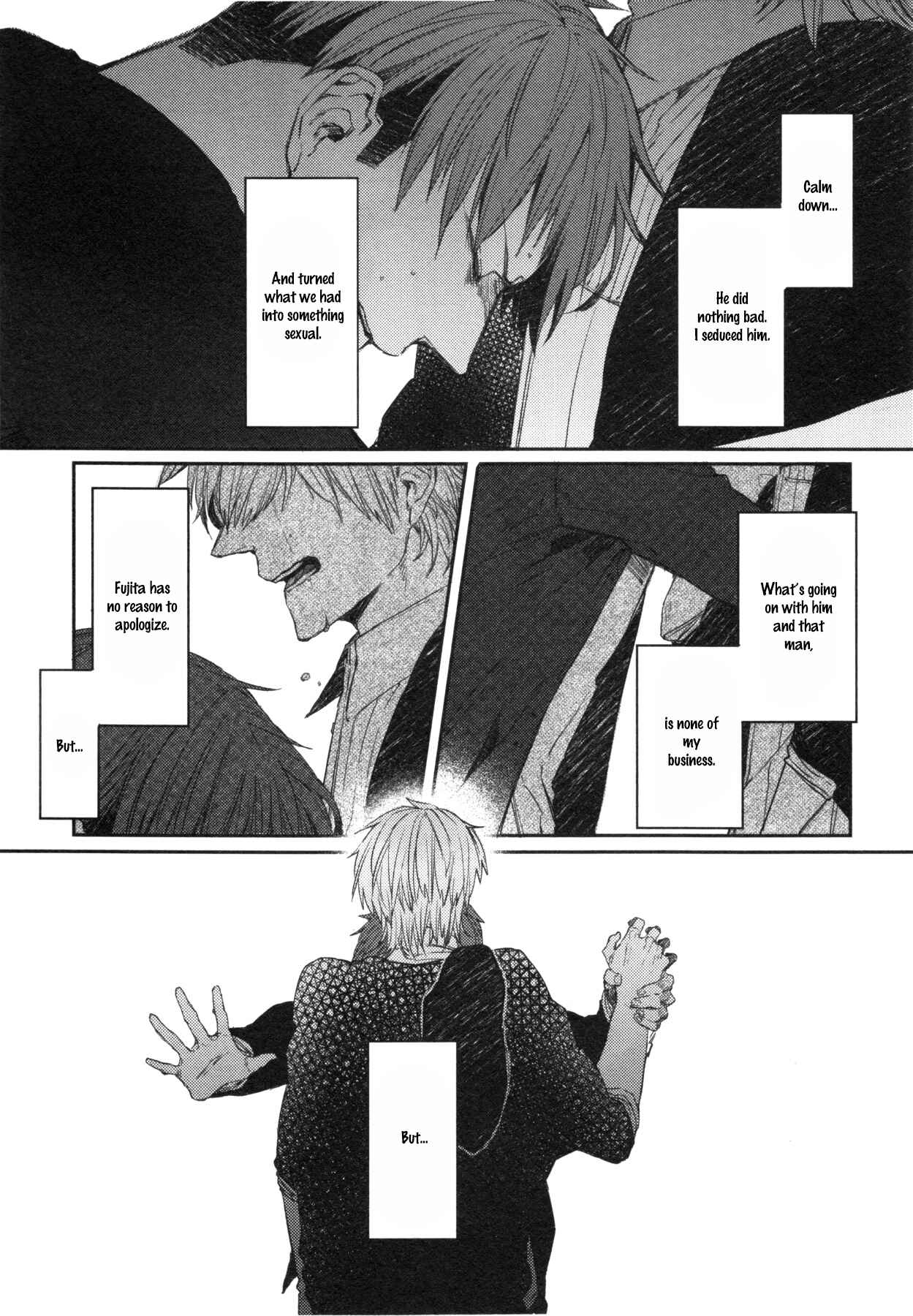 Page 5 Chapter 4 Oko-sama Box