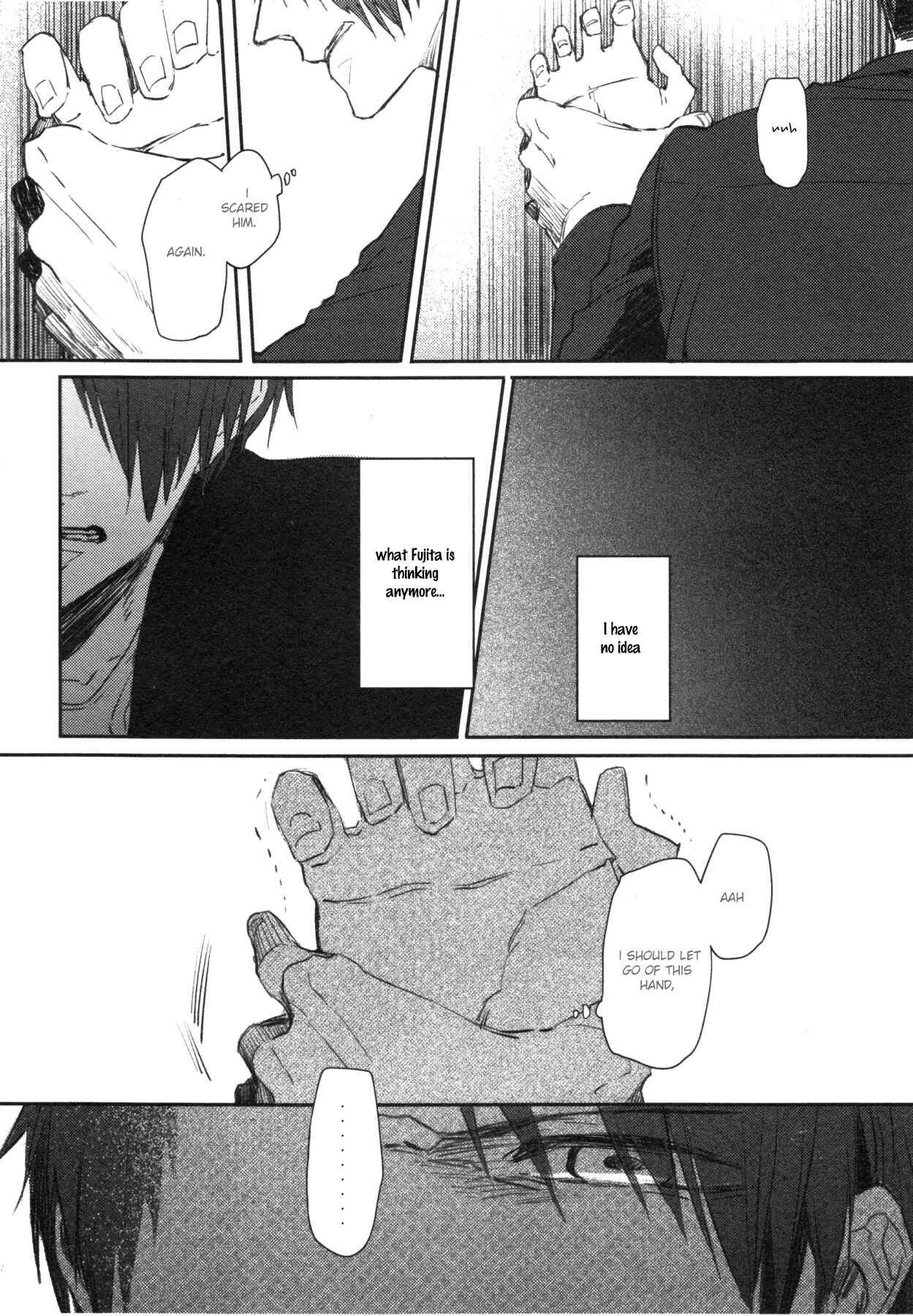 Page 9 Chapter 4 Oko-sama Box