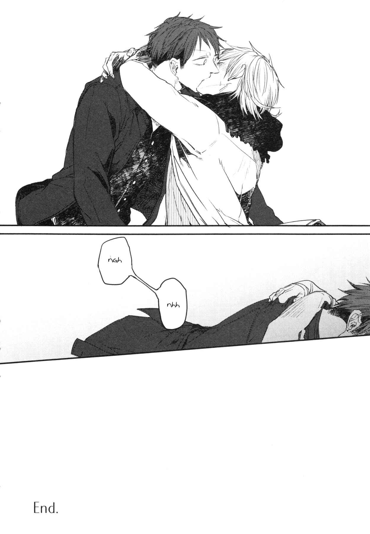 Page 10 Chapter 5.5 Oko-sama Box