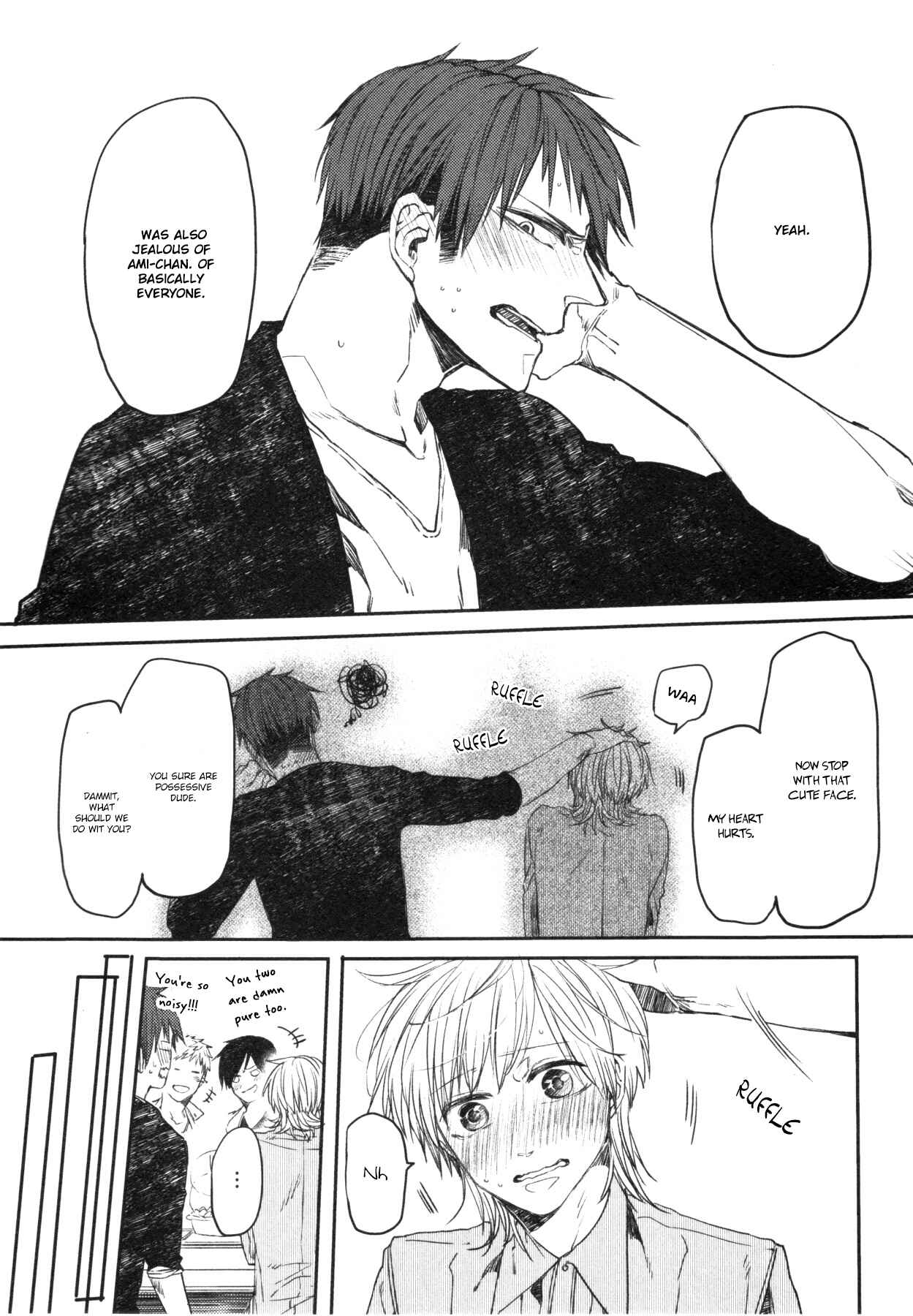 Page 5 Chapter 5.5 Oko-sama Box