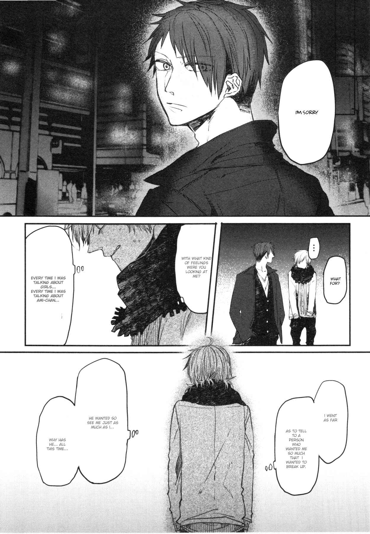 Page 6 Chapter 5.5 Oko-sama Box