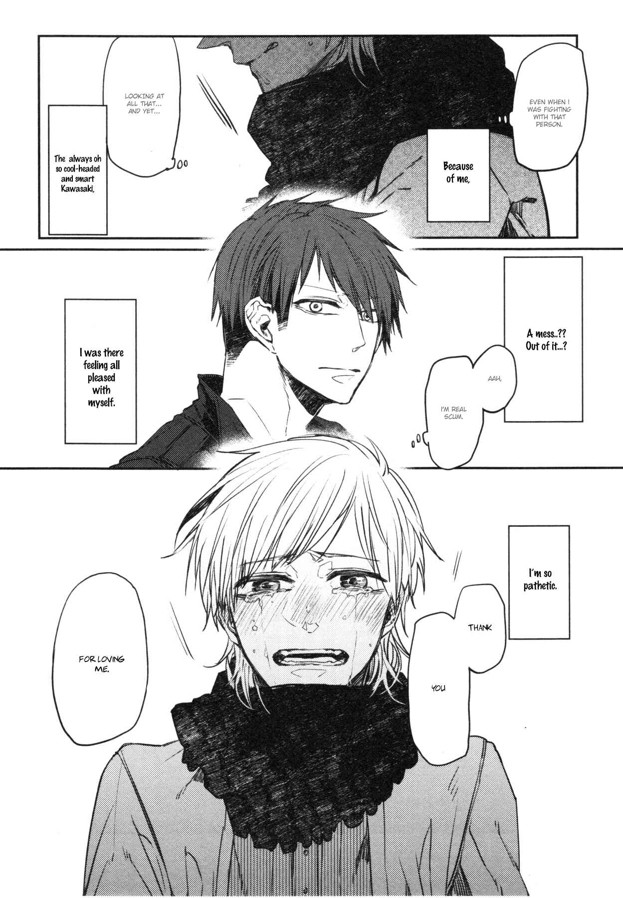 Page 7 Chapter 5.5 Oko-sama Box