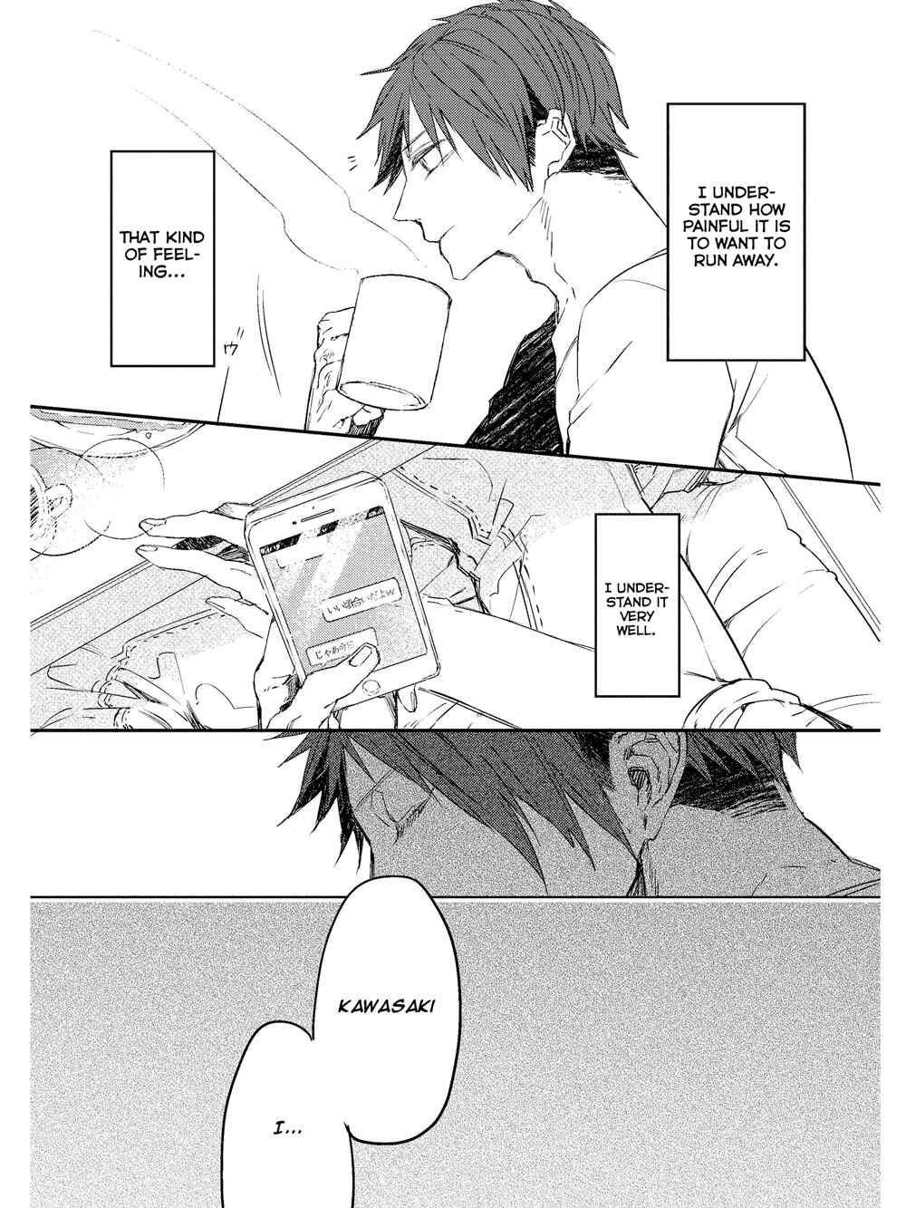 Page 18 Chapter 2 Oko-sama Box