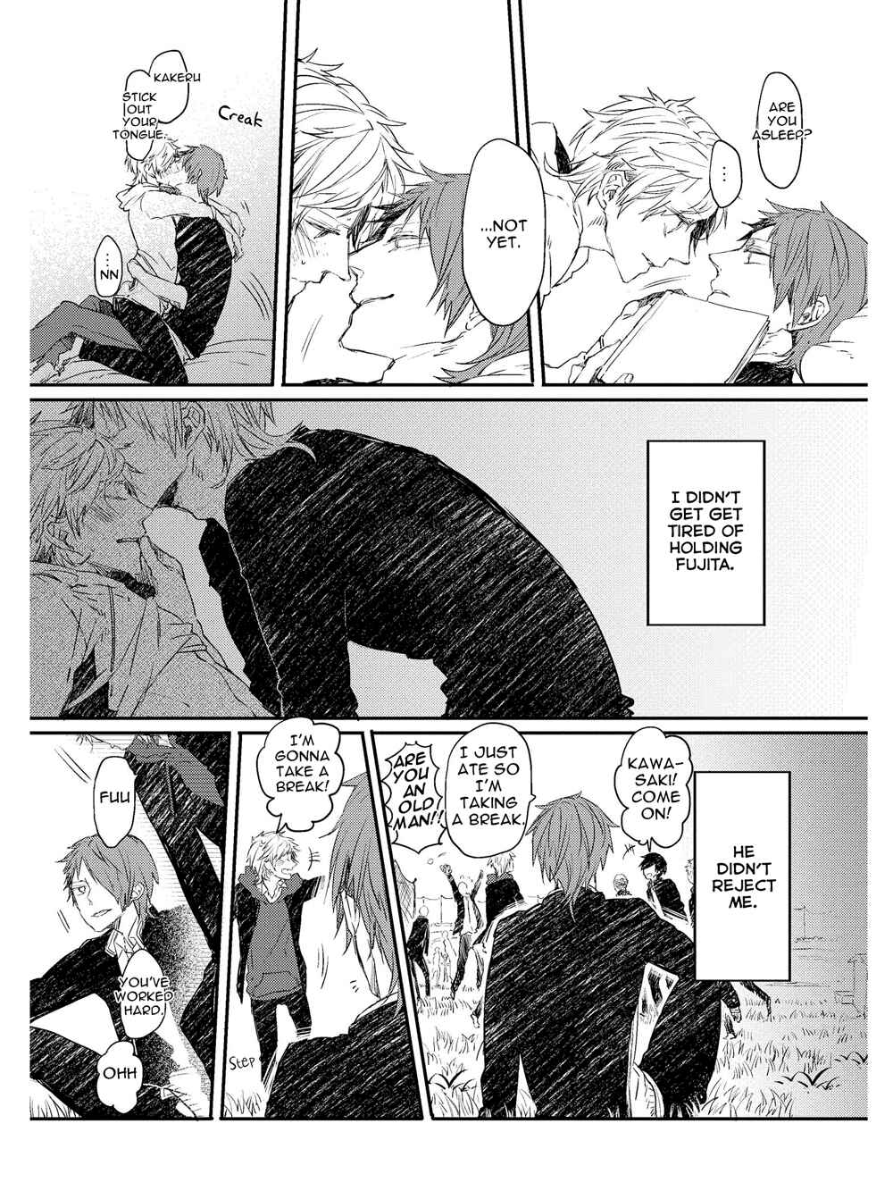 Page 8 Chapter 2 Oko-sama Box
