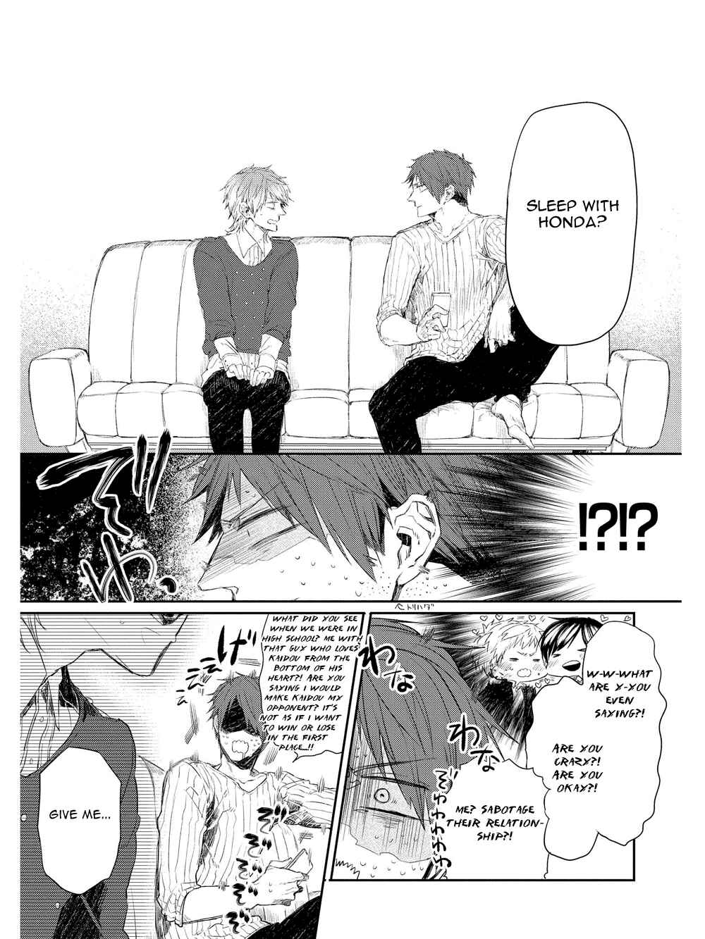 Page 12 Chapter 3 Oko-sama Box