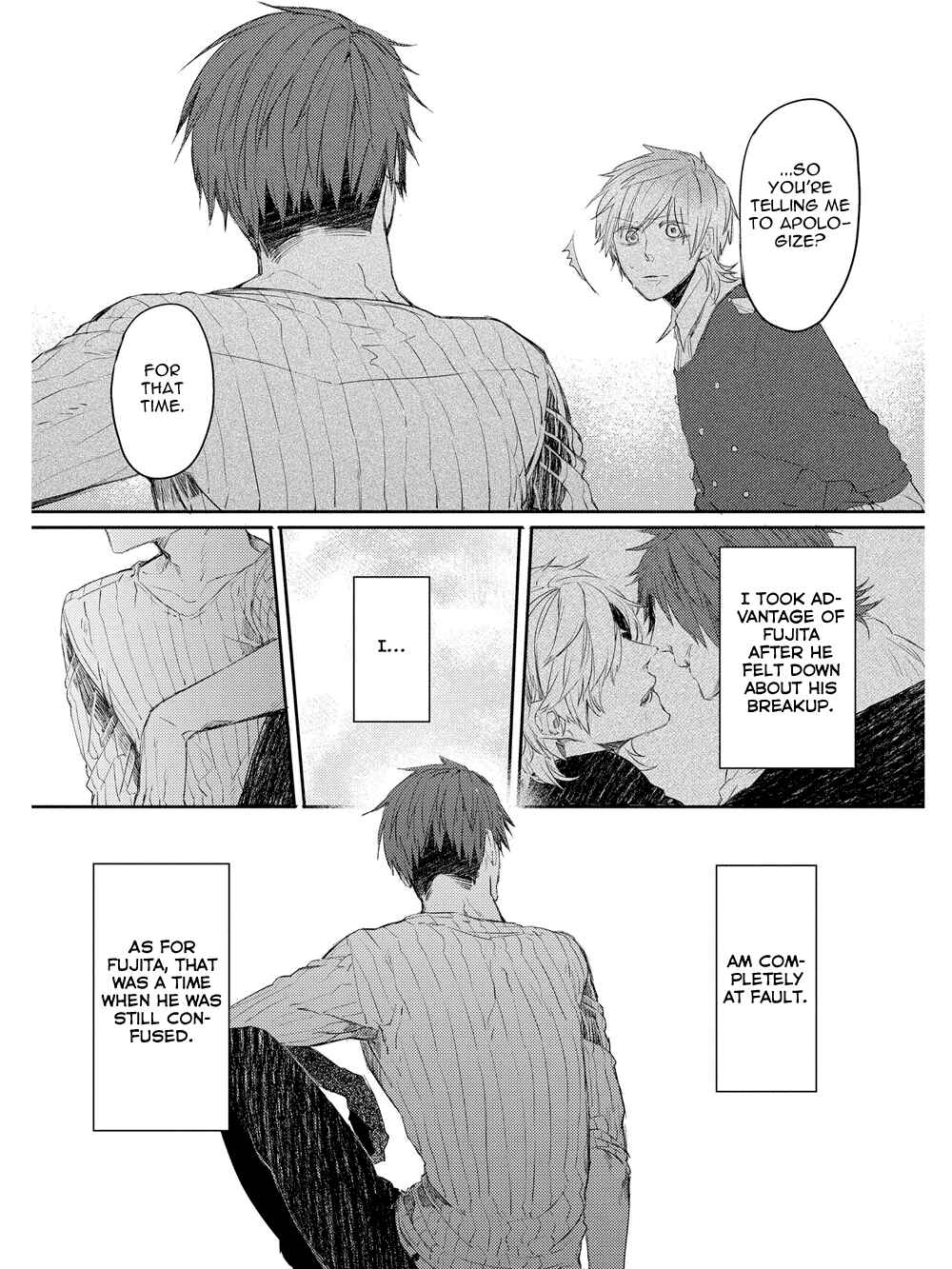 Page 15 Chapter 3 Oko-sama Box