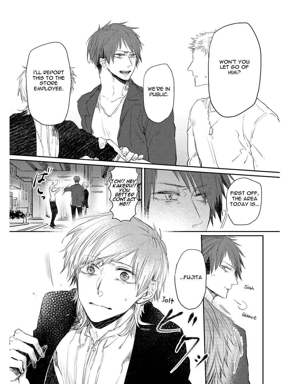 Page 31 Chapter 3 Oko-sama Box