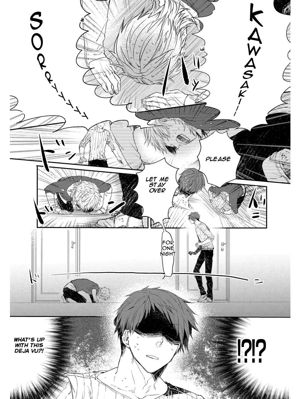 Page 5 Chapter 3 Oko-sama Box