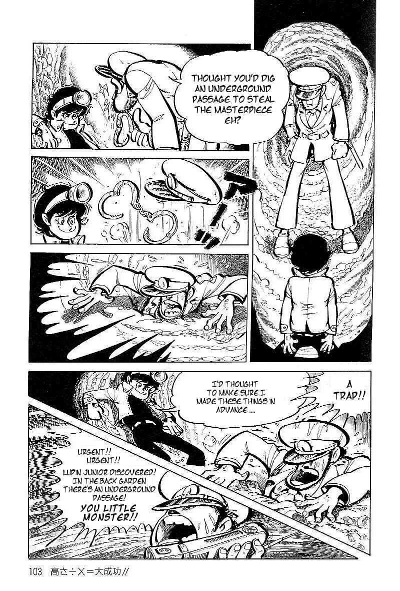 Page 11 Chapter 6 Lupin Junior