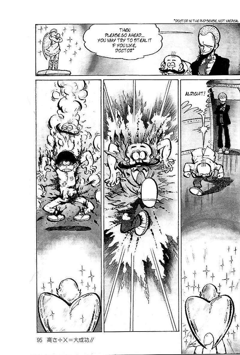 Page 3 Chapter 6 Lupin Junior