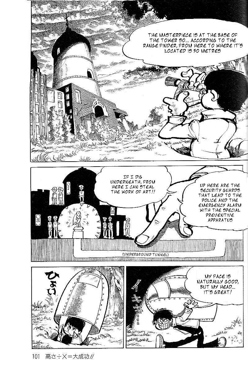 Page 9 Chapter 6 Lupin Junior