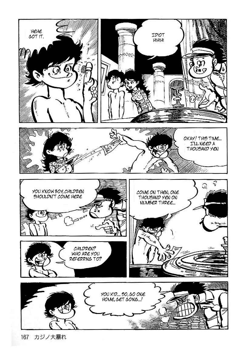 Page 11 Chapter 10 Lupin Junior