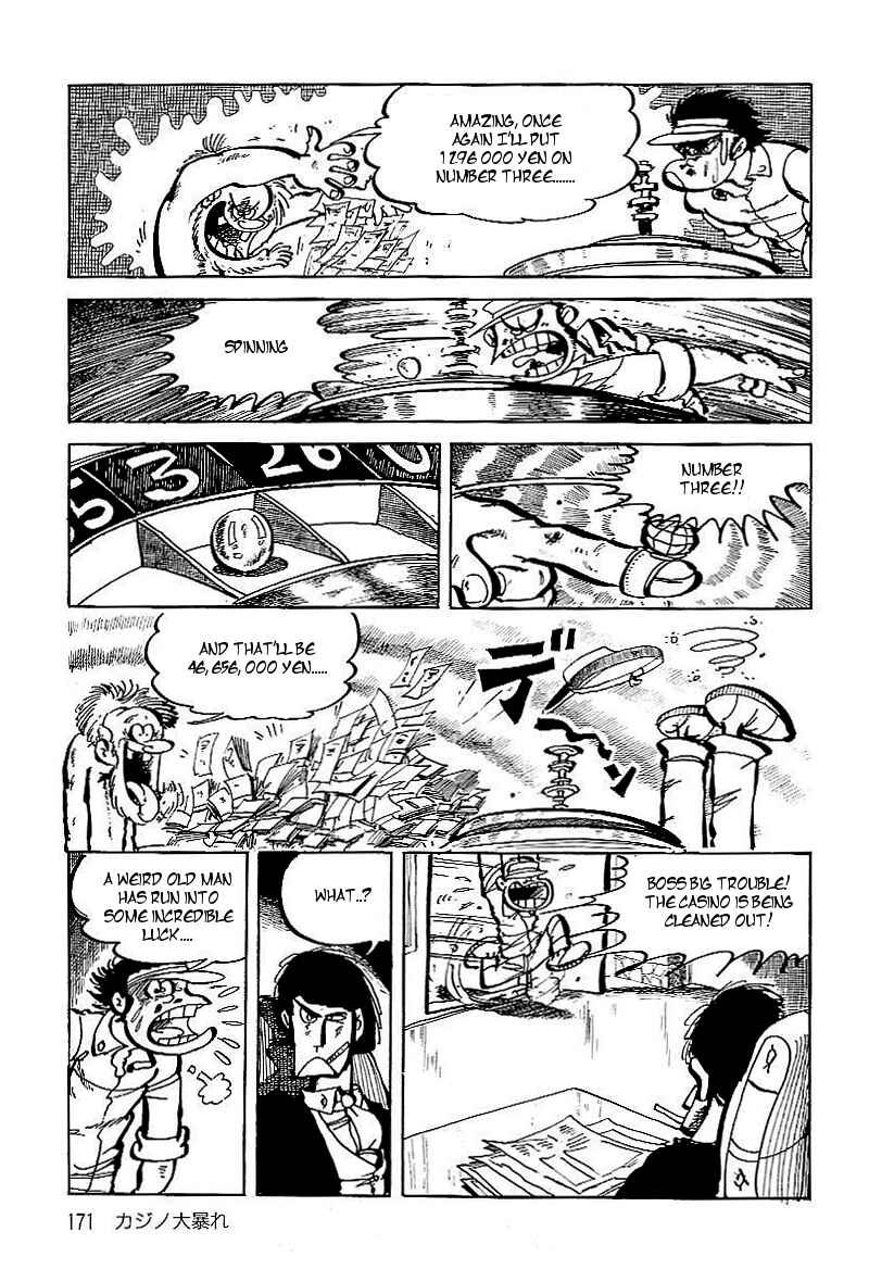 Page 15 Chapter 10 Lupin Junior