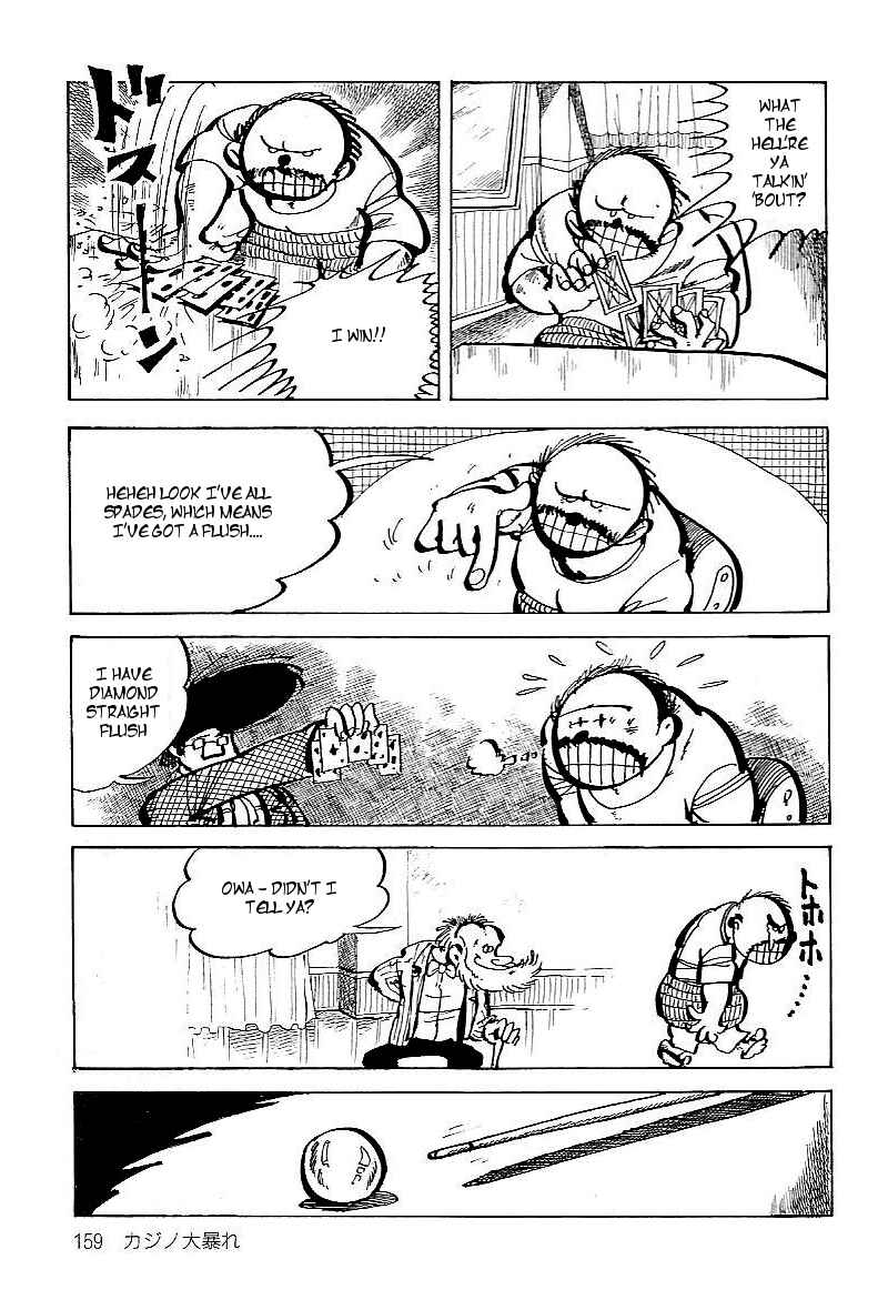 Page 3 Chapter 10 Lupin Junior