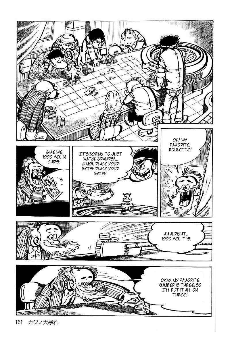 Page 5 Chapter 10 Lupin Junior