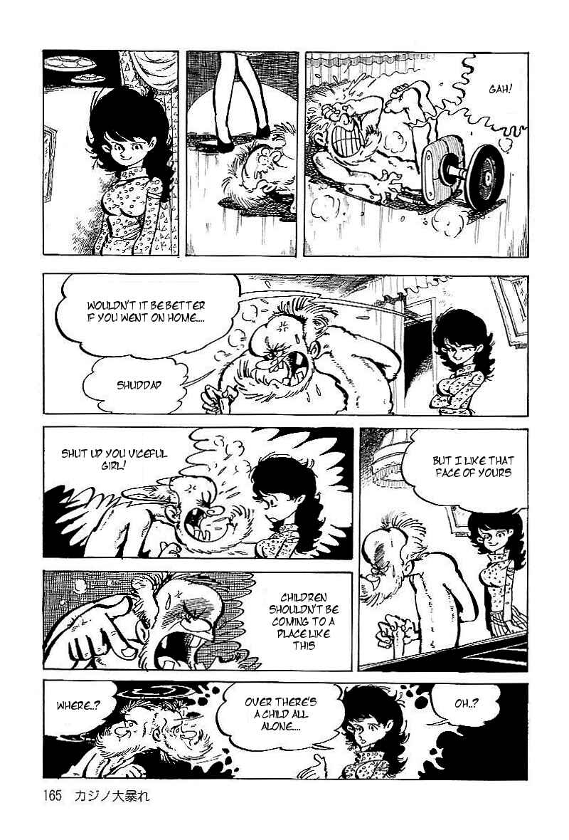 Page 9 Chapter 10 Lupin Junior