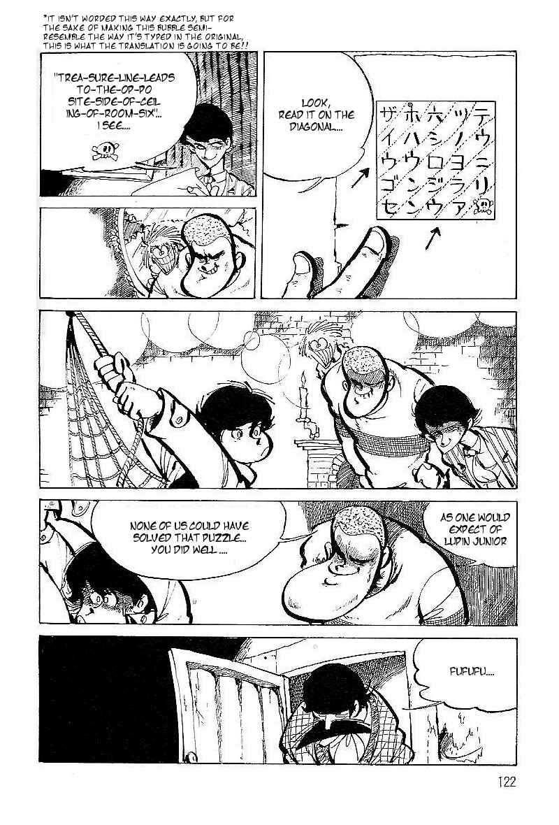 Page 14 Chapter 7 Lupin Junior