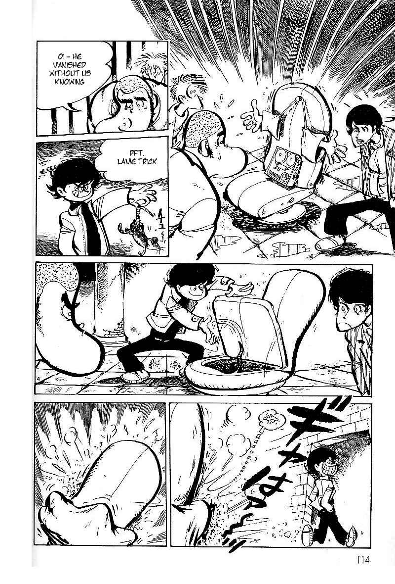Page 6 Chapter 7 Lupin Junior
