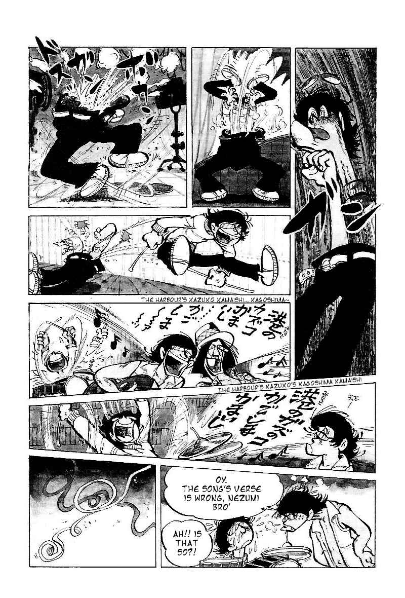 Page 10 Chapter 5 Lupin Junior