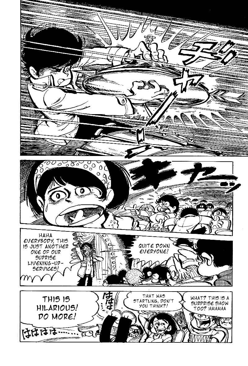 Page 13 Chapter 5 Lupin Junior