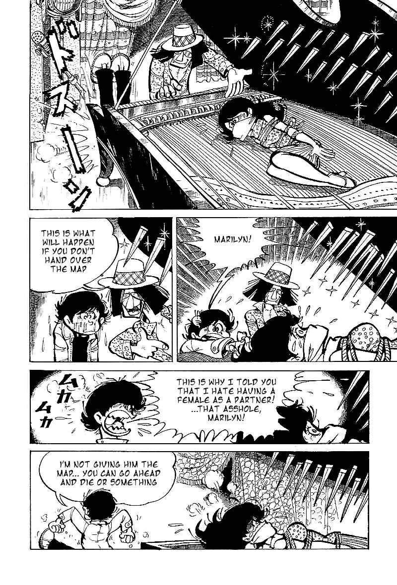 Page 17 Chapter 5 Lupin Junior