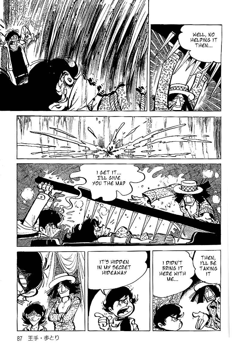 Page 18 Chapter 5 Lupin Junior
