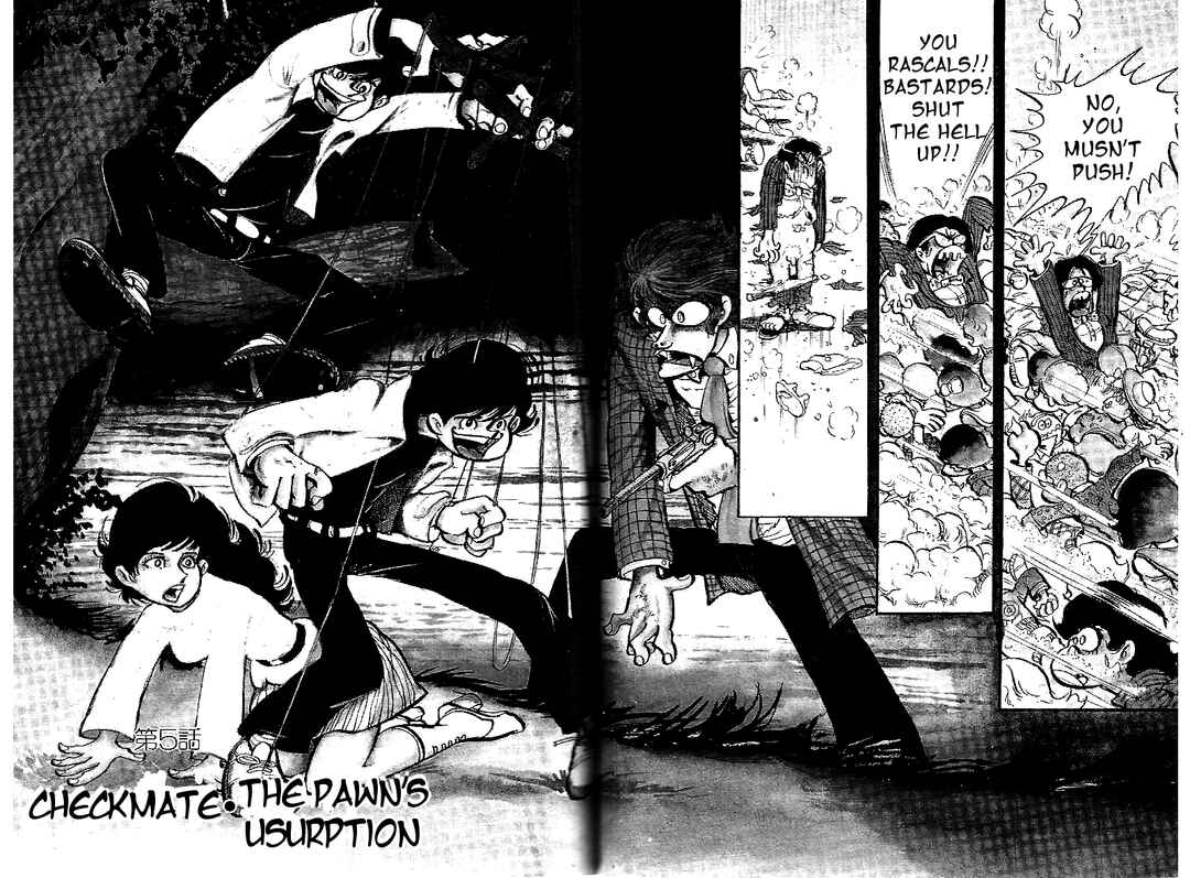 Page 2 Chapter 5 Lupin Junior