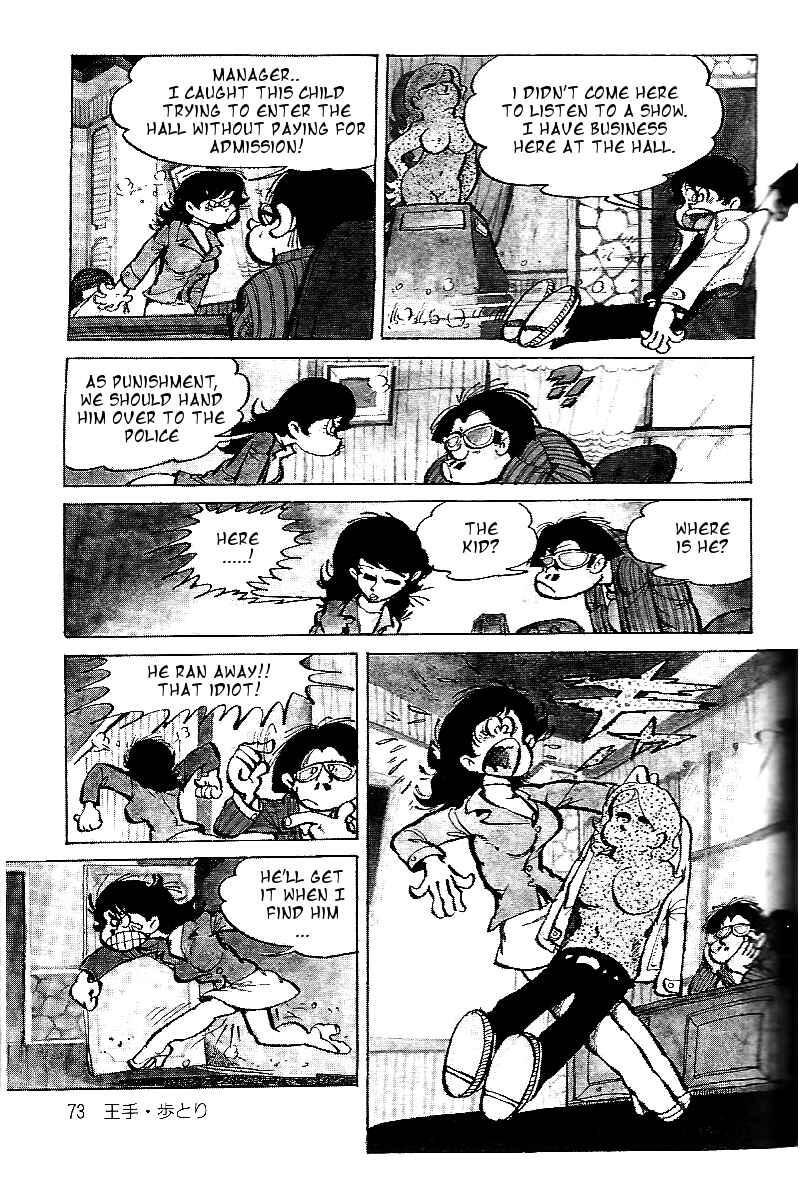 Page 4 Chapter 5 Lupin Junior
