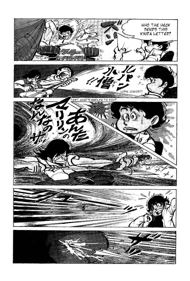 Page 7 Chapter 5 Lupin Junior