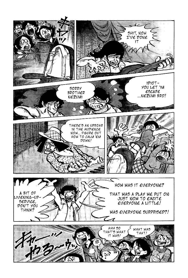 Page 8 Chapter 5 Lupin Junior