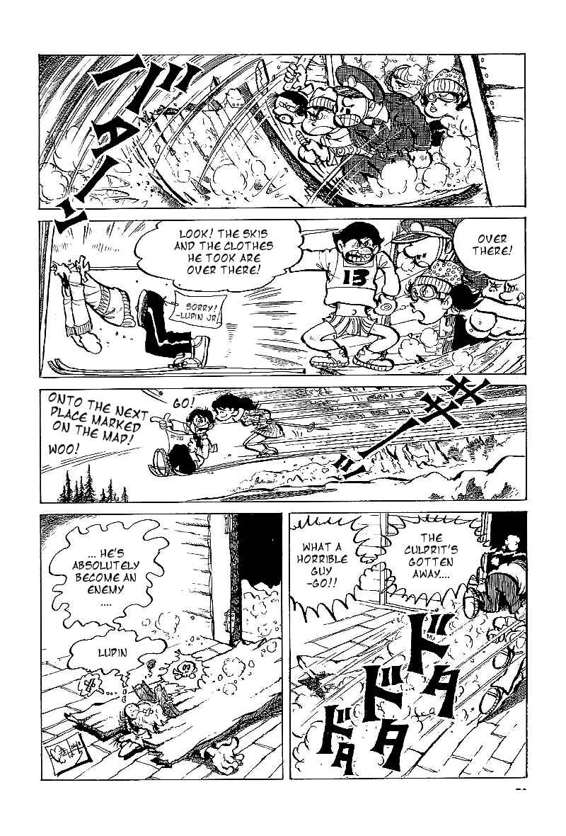 Page 16 Chapter 3 Lupin Junior