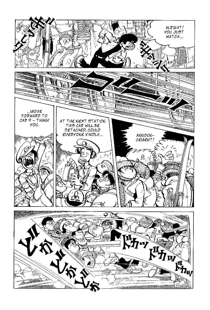 Page 3 Chapter 3 Lupin Junior