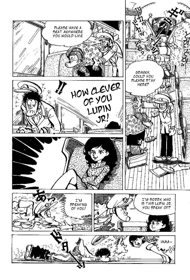 Page 4 Chapter 3 Lupin Junior