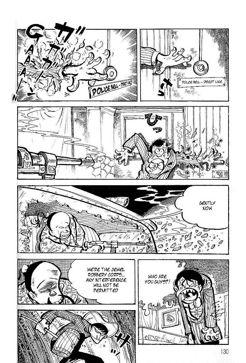 Page 4 Chapter 8 Lupin Junior