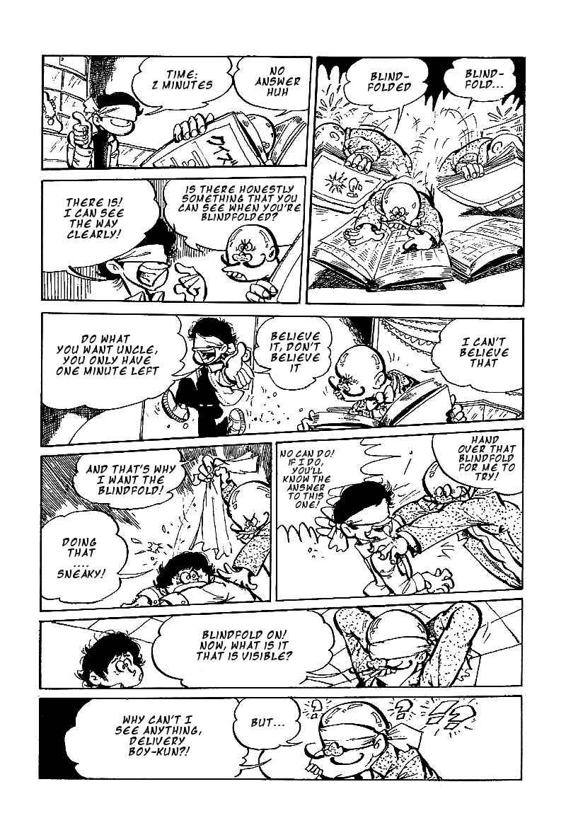 Page 11 Chapter 2 Lupin Junior